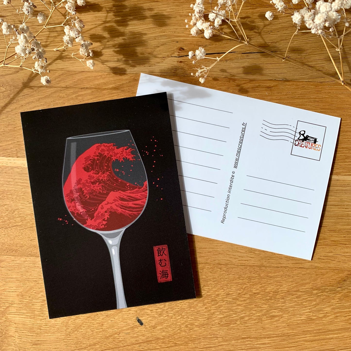 Carte postale « La mer à boire »