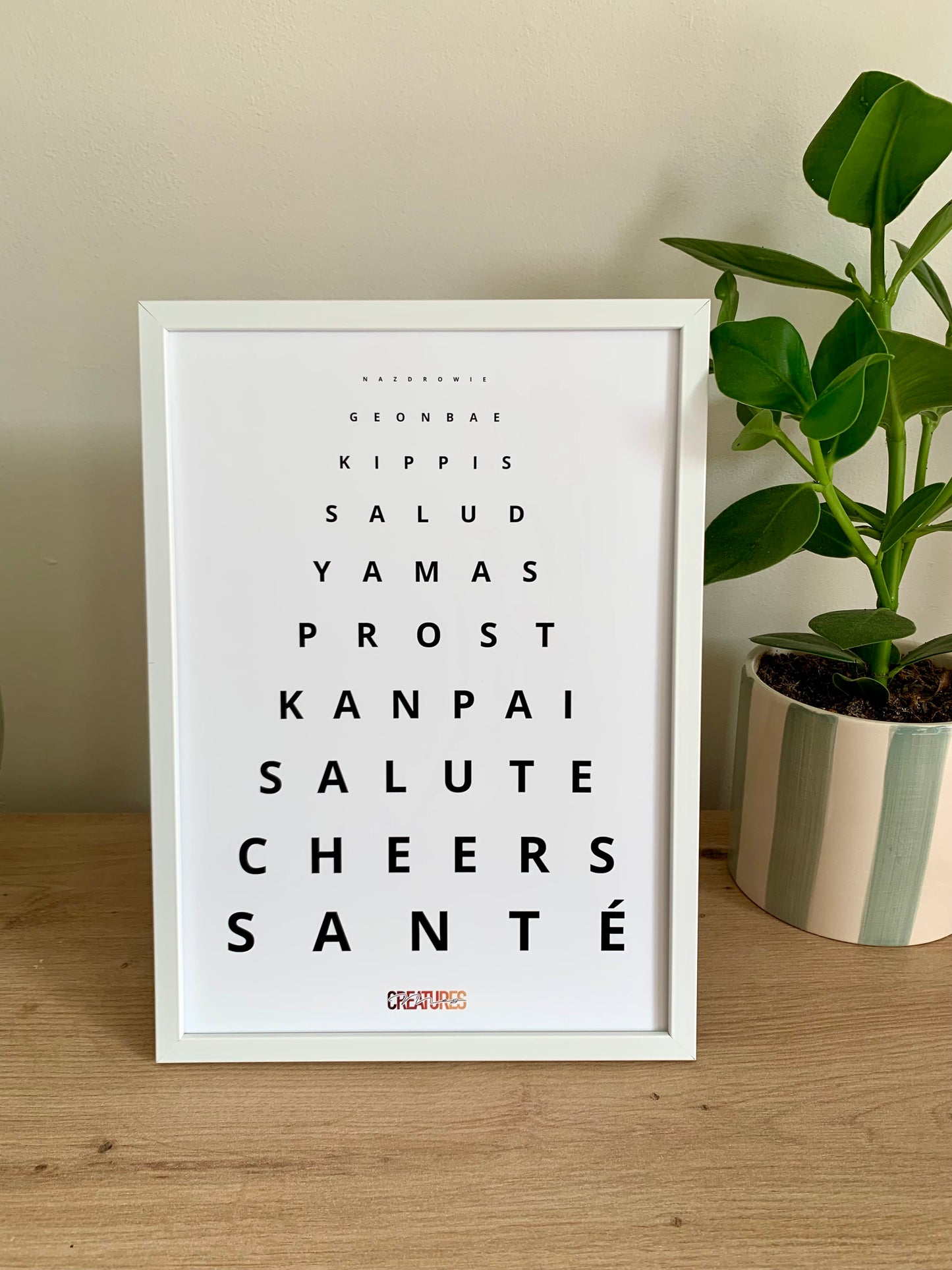 Affiche « Santé »