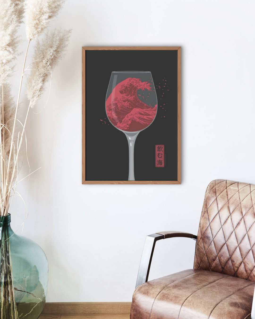 Affiche détournée de la vague de Kanagawa, ici c’est une mer de vin rouge dans un verre de vin. Illustre parfaitement la contre-expression « ce n’est pas la mer à boire ».